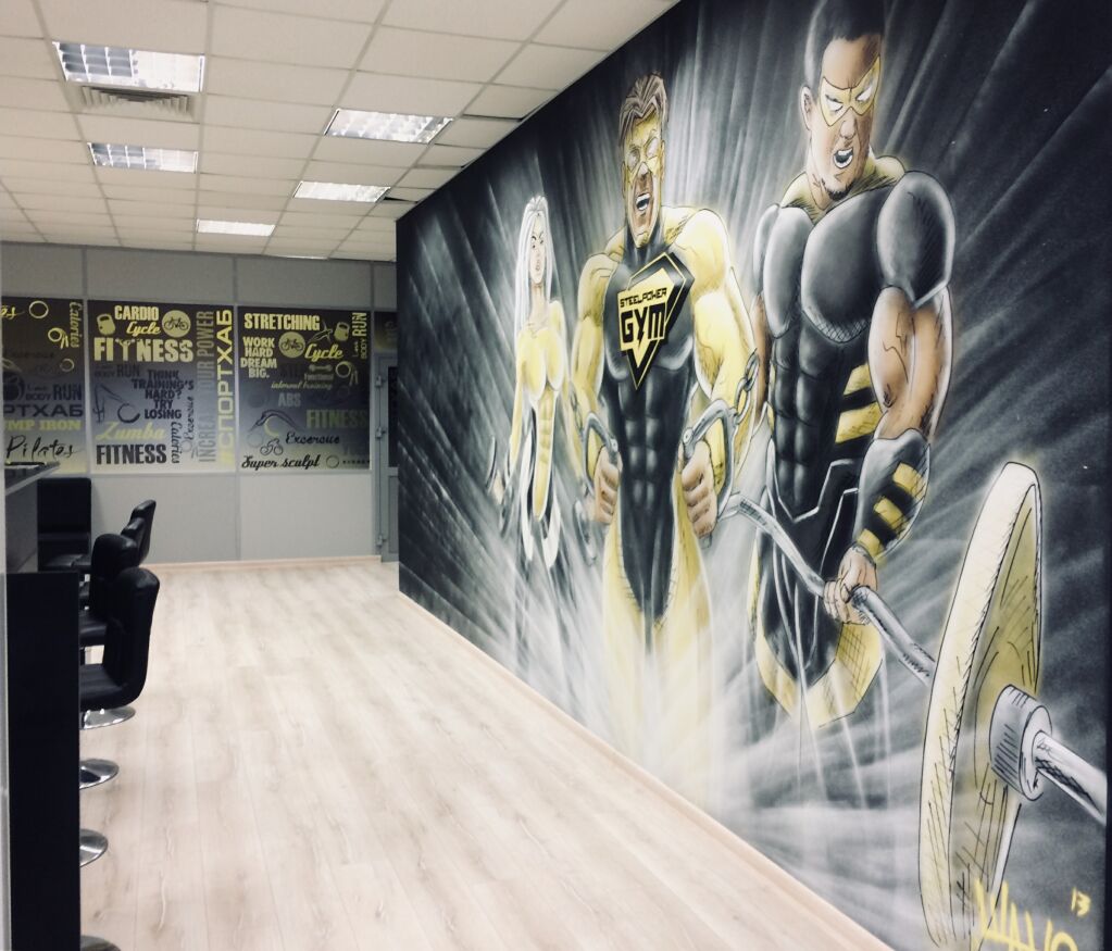 FitnessPro