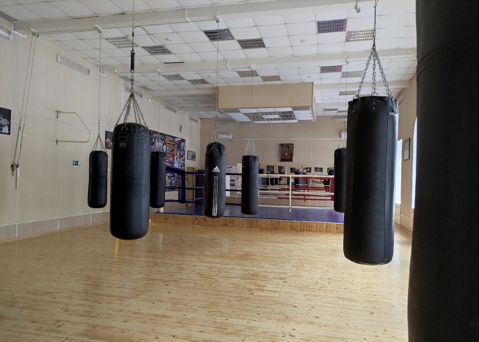 Спортивный комплекс «Центральный»