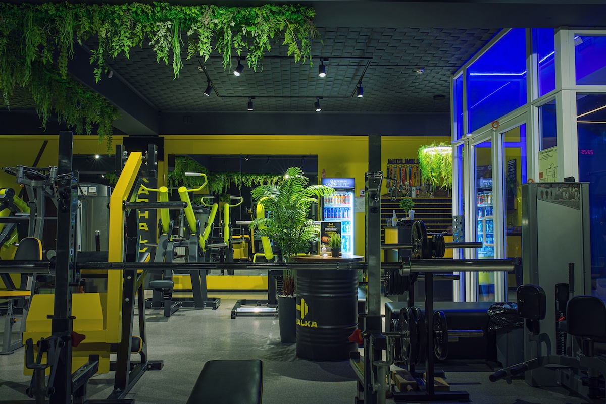 FitnessPro