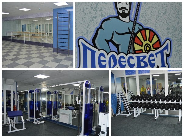 Спортивный клуб «Пересвет»