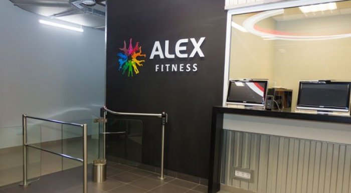 FitnessPro