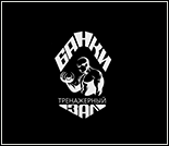 Лого Тренажерный зал «Банки»