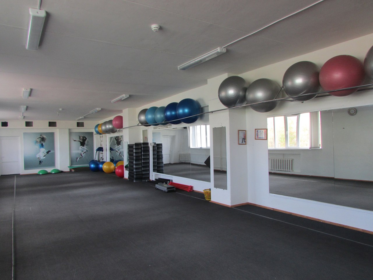 FitnessPro