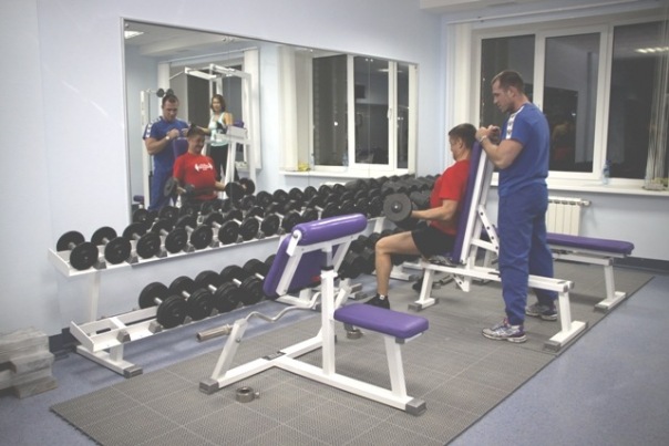 FitnessPro