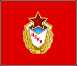 Лого Плавательный бассейн ЦСКА