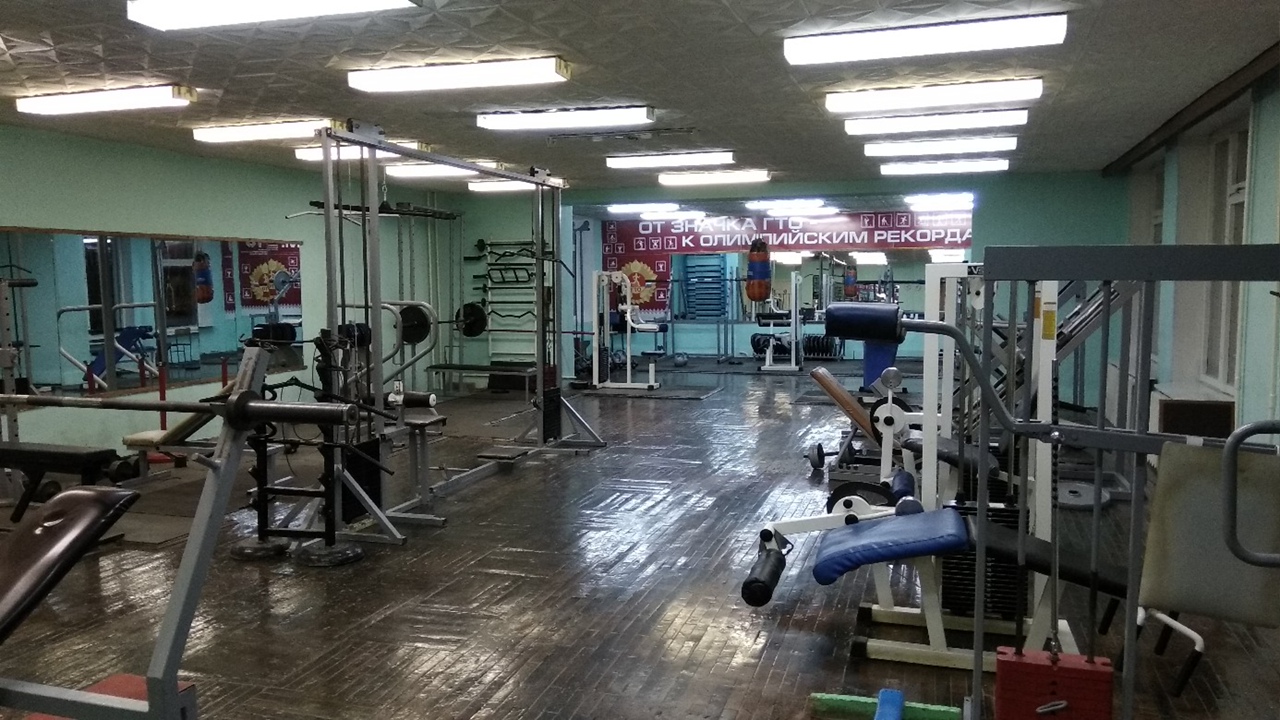 FitnessPro