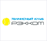 Лого Спортивный клуб «Рэкком»