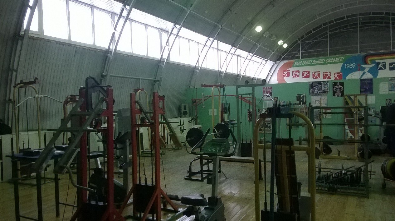 FitnessPro