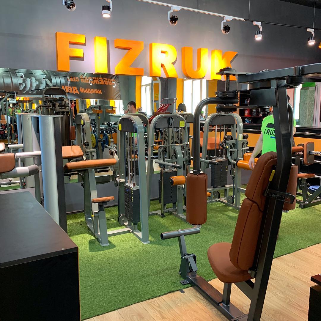 FitnessPro