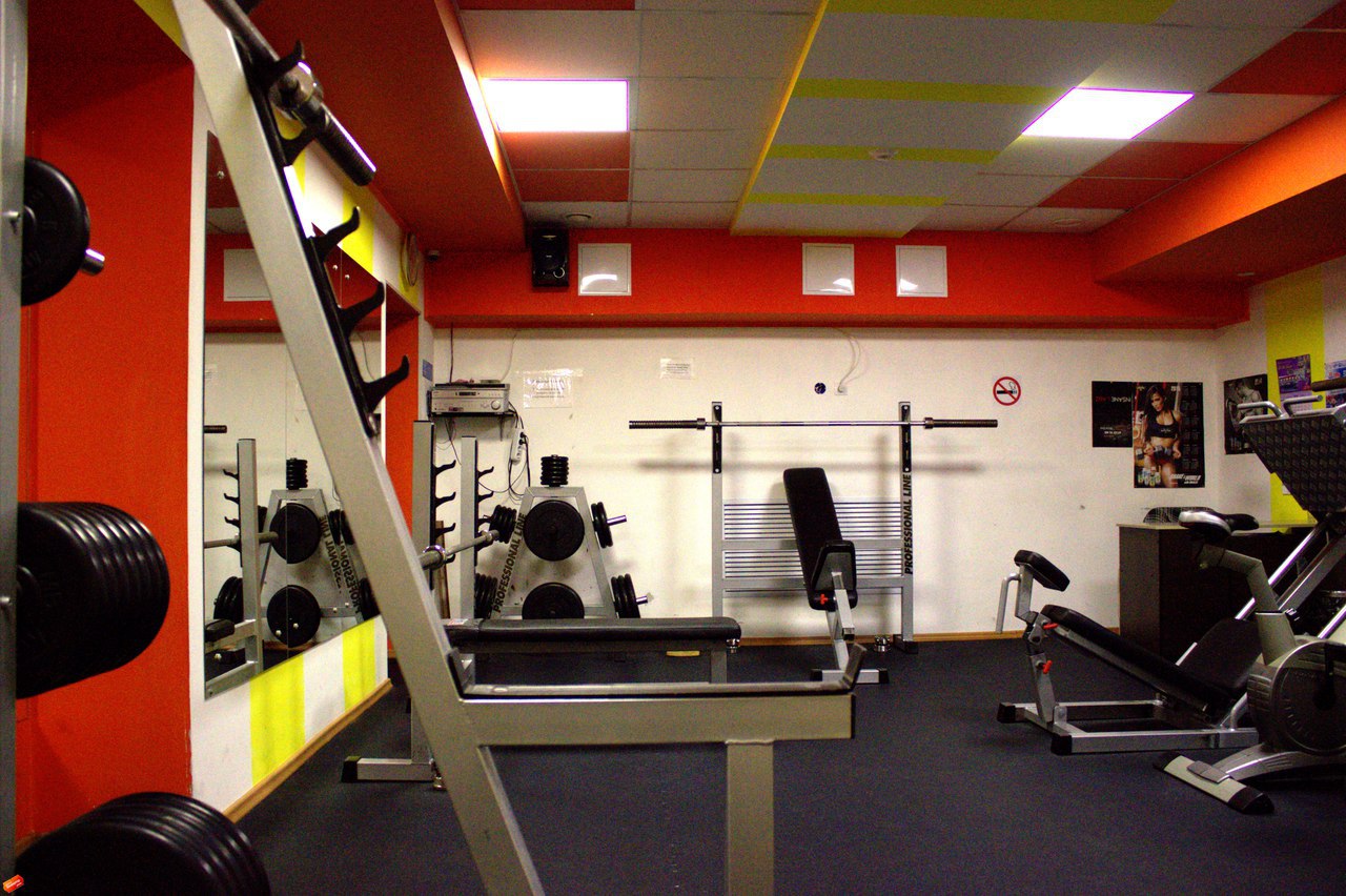 FitnessPro