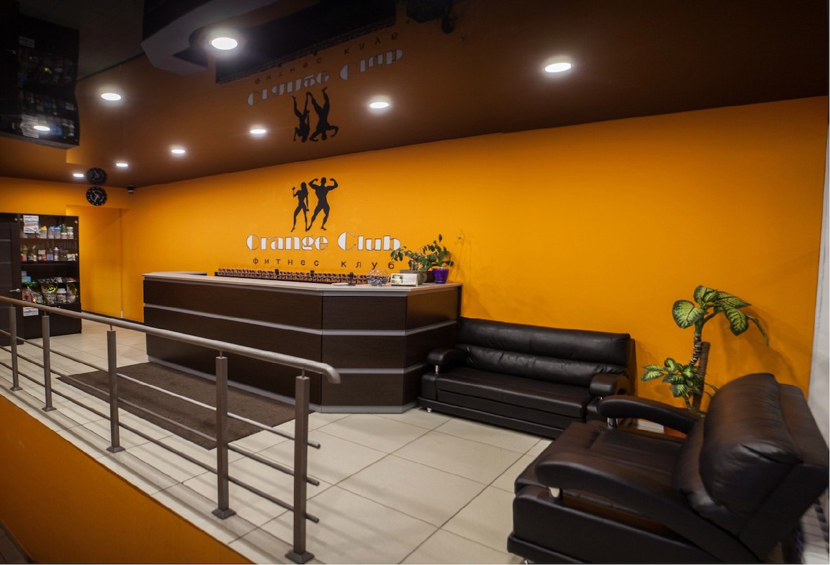 Фитнес-клуб «Orange Club» (Ерёменко)