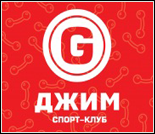 Лого Спортивный клуб «Джим»