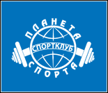 Лого Спортивный клуб «Планета Спорта»