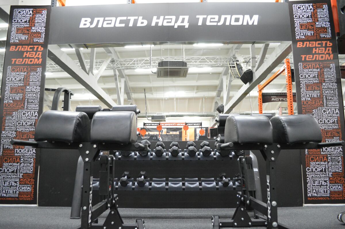 Фитнес-клуб «Idol Gym» (Беломорская)