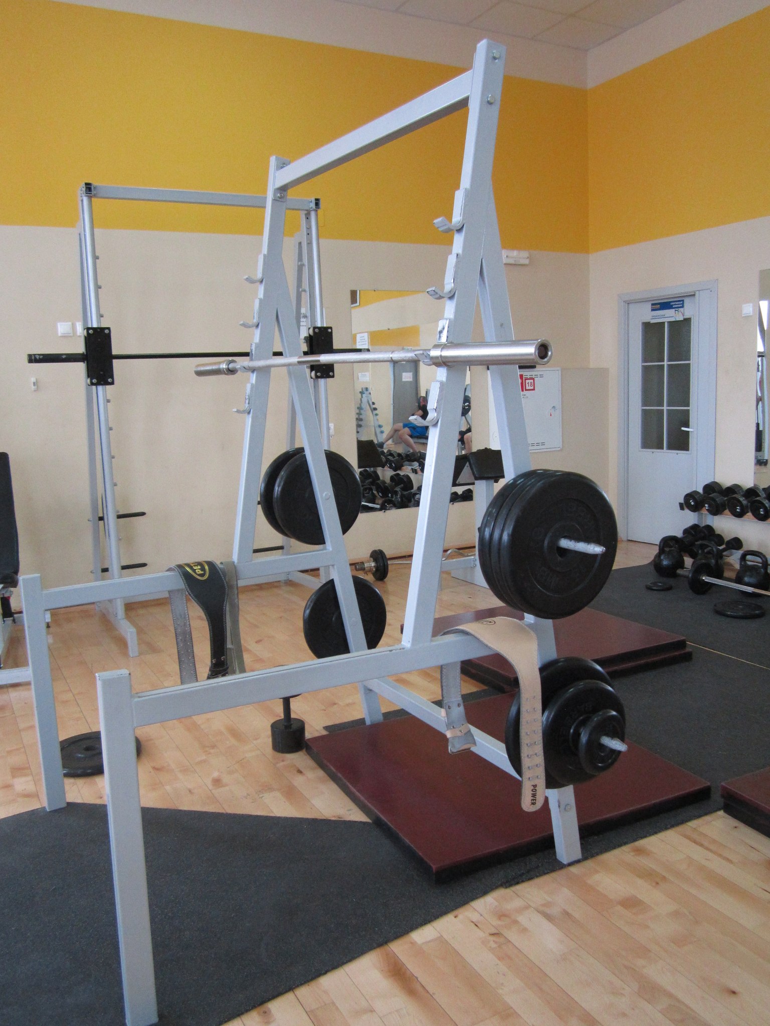 FitnessPro