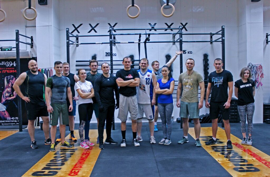 FitnessPro