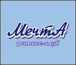 Лого Фитнес-клуб «Мечта» (Суворова)
