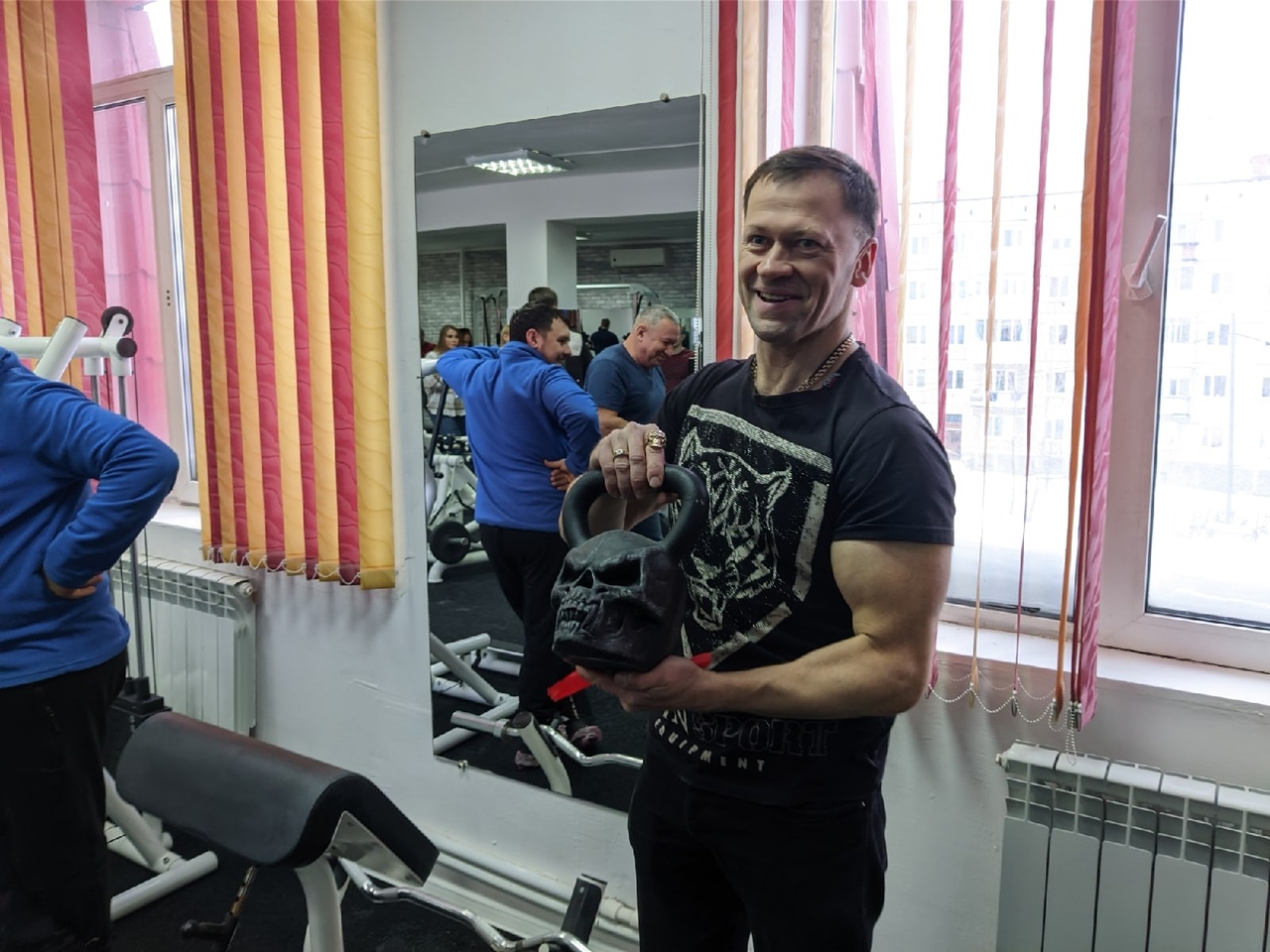 FitnessPro