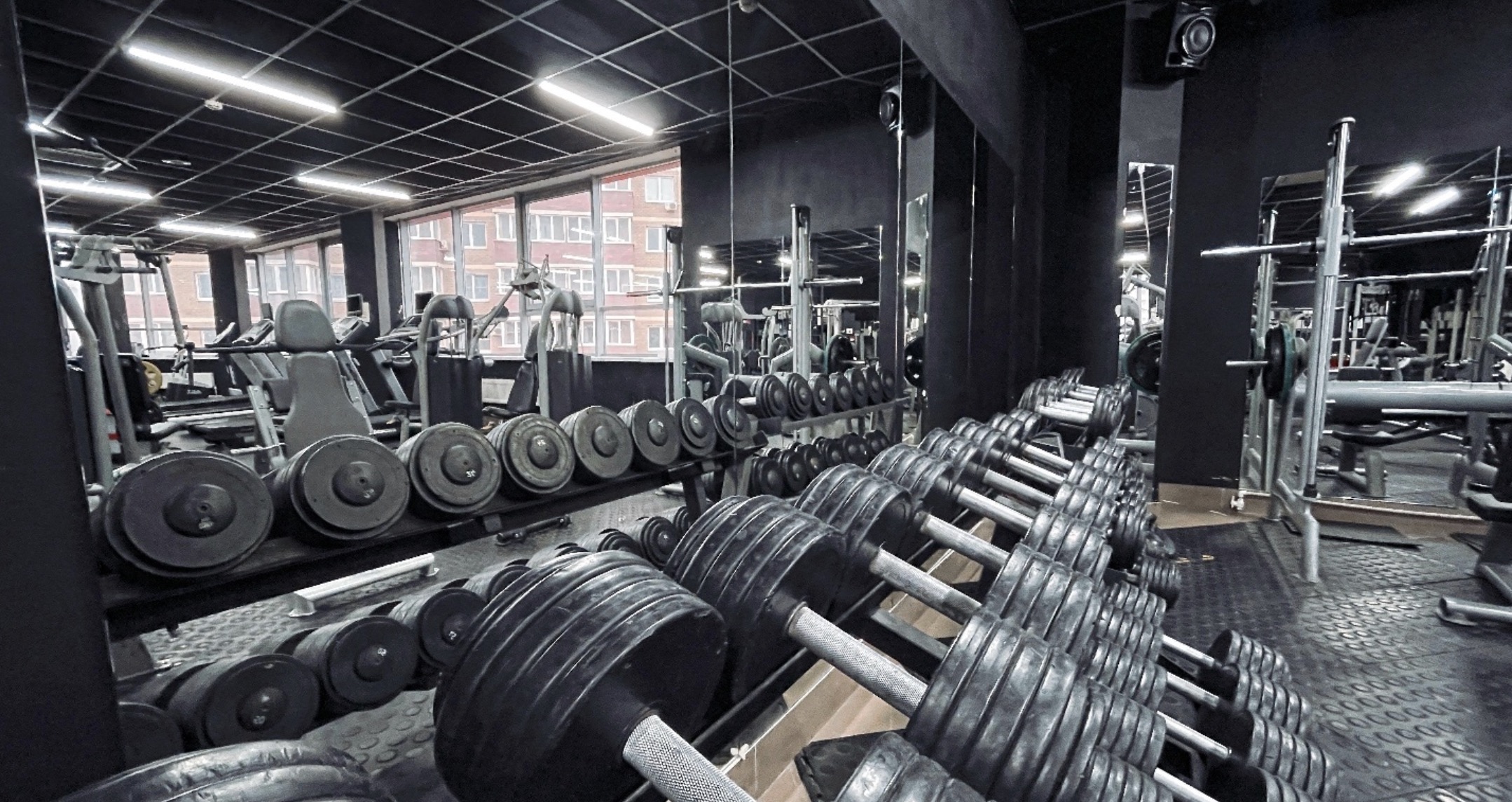 FitnessPro