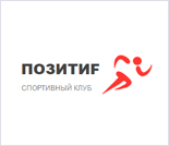 Лого Спортивный клуб «ПОЗИТИF»