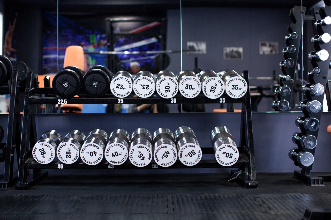 Фитнес-центр «Bodybuilding»