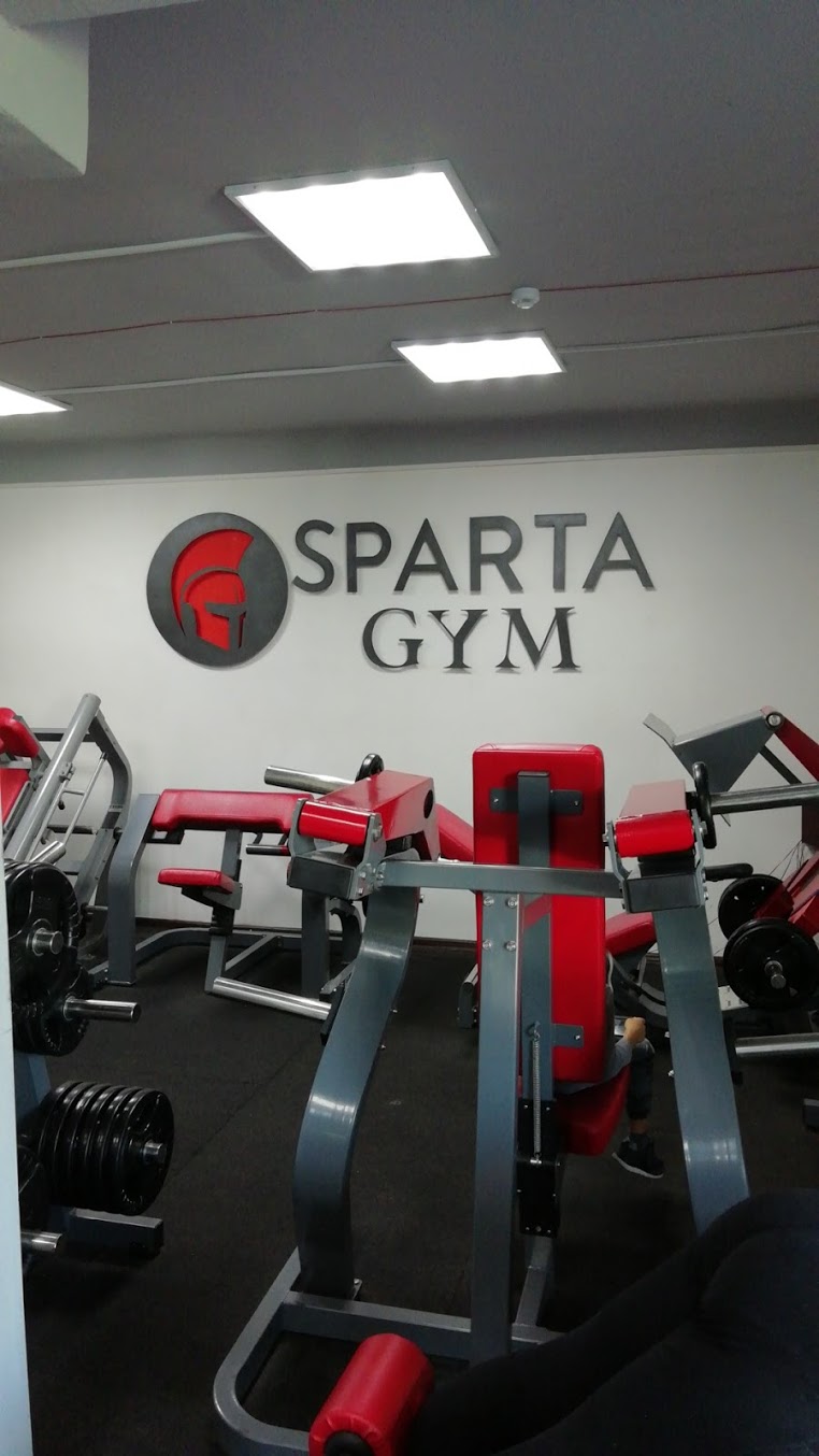 Тренажерный зал «Sparta Gym»
