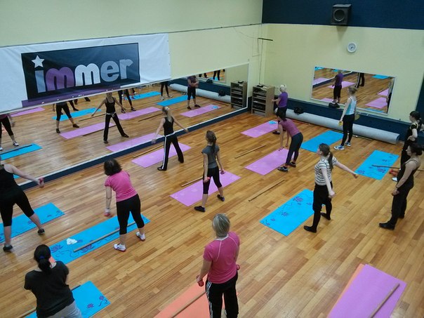 Фитнес-центр «IMMER»