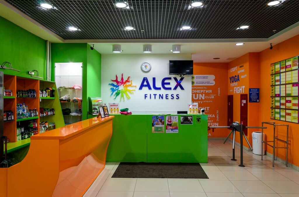 FitnessPro
