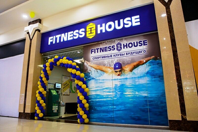 FitnessPro