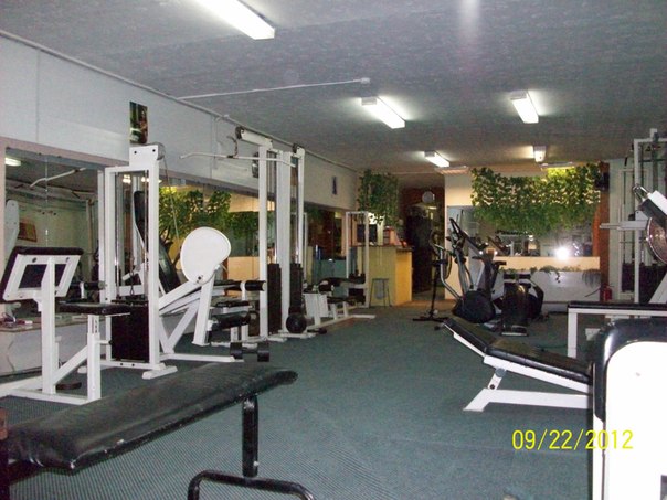 FitnessPro