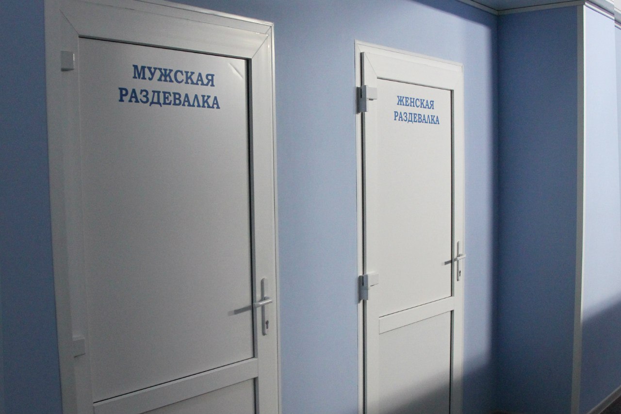 Городской плавательный бассейн