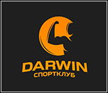 Лого Спортивный клуб «Дарвин»