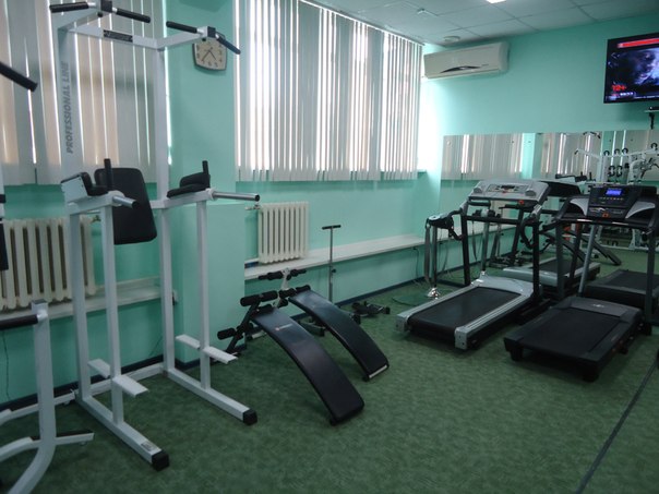 FitnessPro