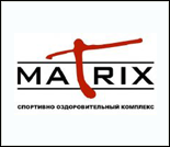 Лого Спортивно-оздоровительный комплекс «Matrix»