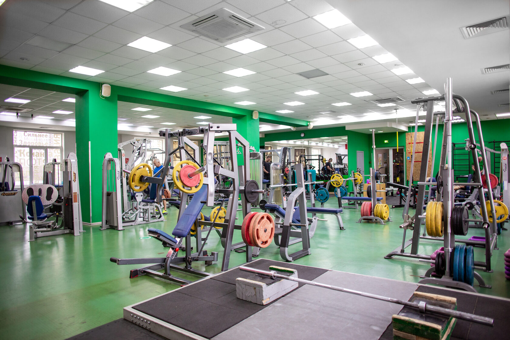 FitnessPro