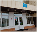 Лого Плавательный бассейн «Крепыш»