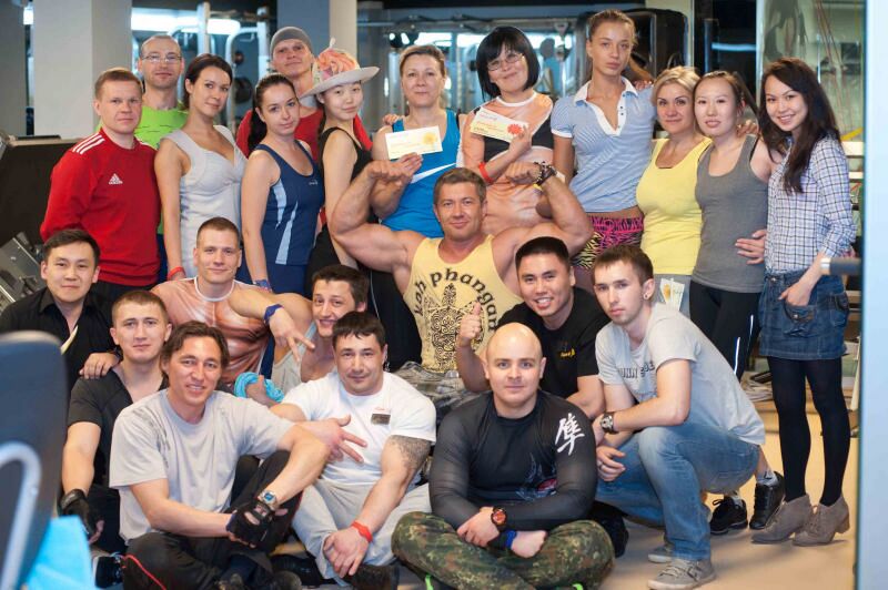 FitnessPro