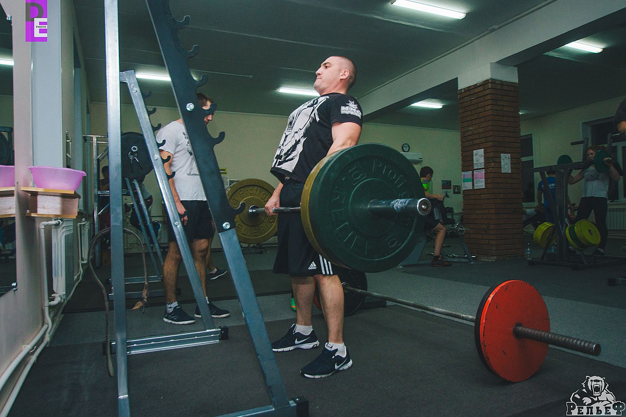 FitnessPro