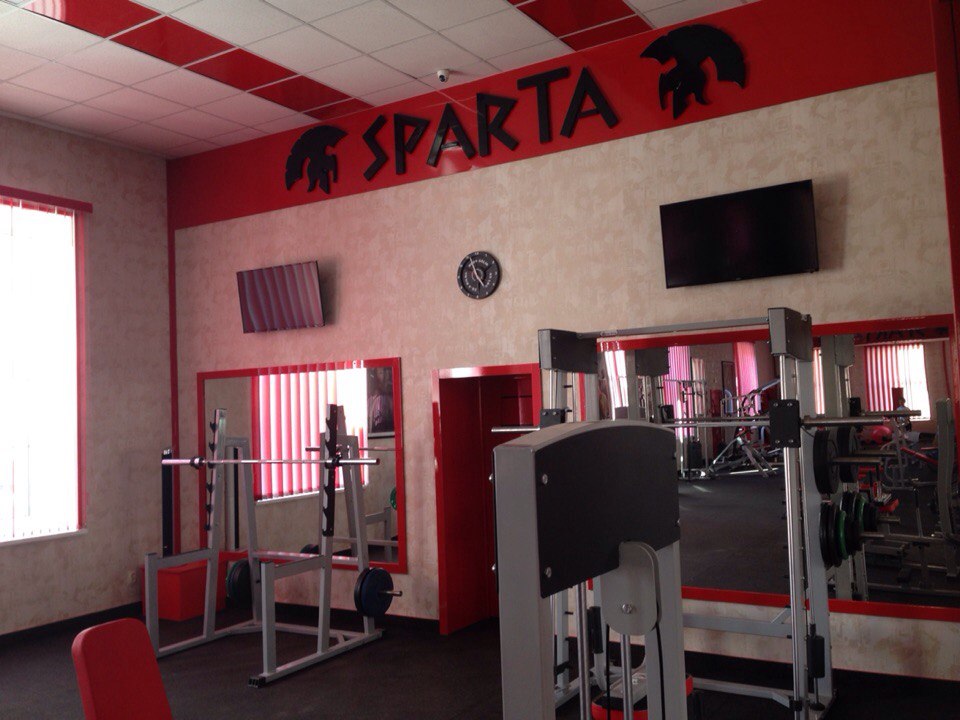 Фитнес-клуб «SPARTA»
