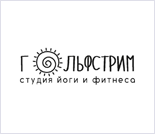 Лого Студия йоги и фитнеса «Гольфстрим» (Мирный)