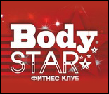 Лого Фитнес-клуб «Bodystar»