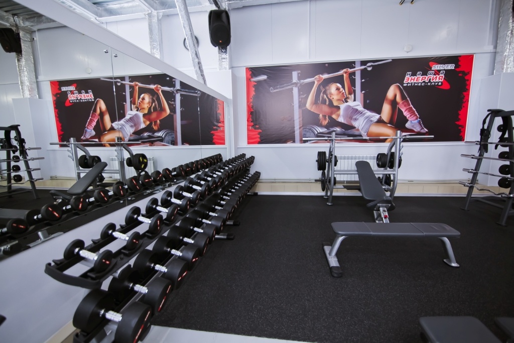 FitnessPro