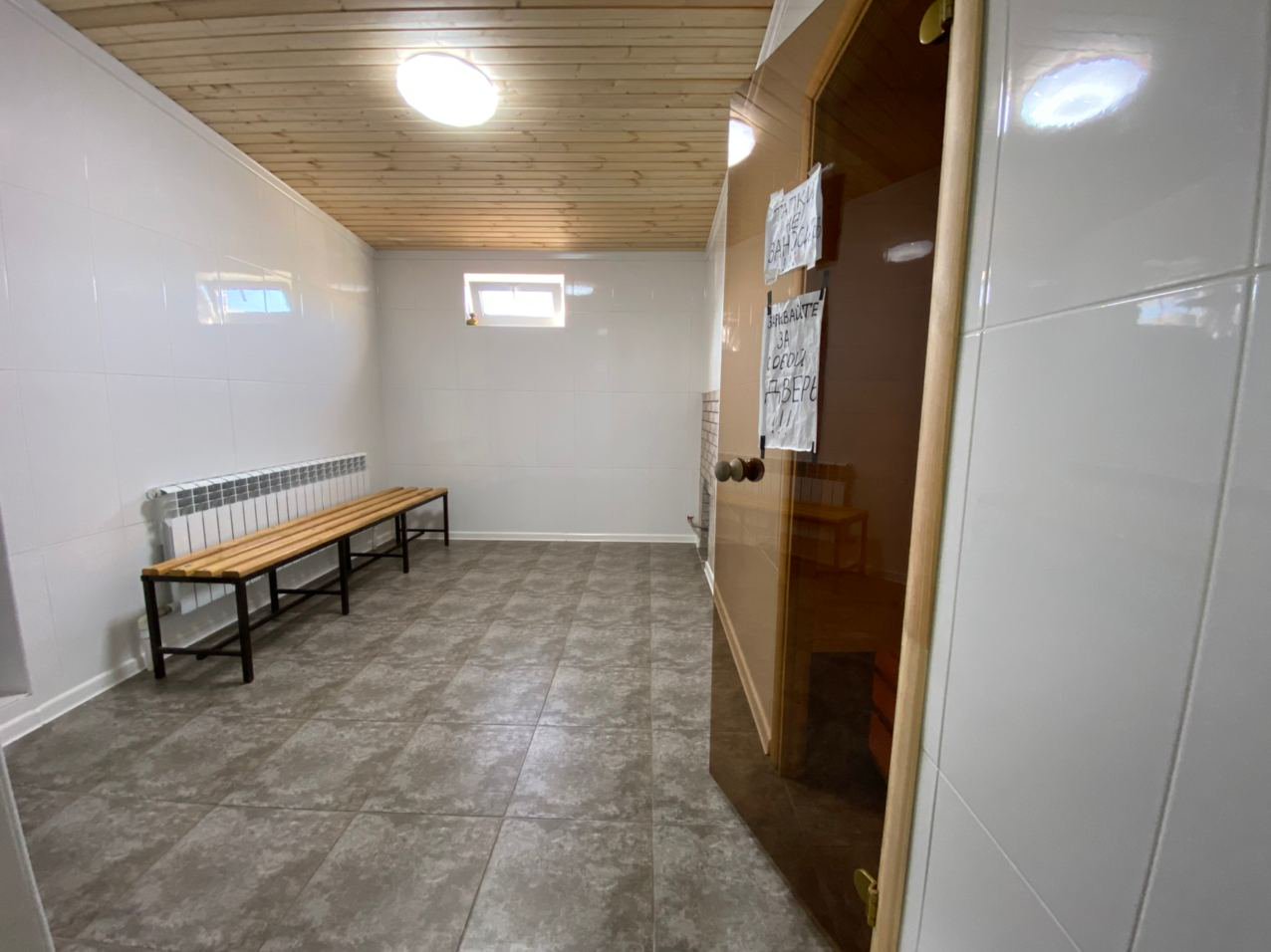 Фитнес-клуб «BUNKER»