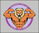 Лого Спортивный клуб «LION»
