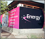 Лого Фитнес-клуб «Energy»
