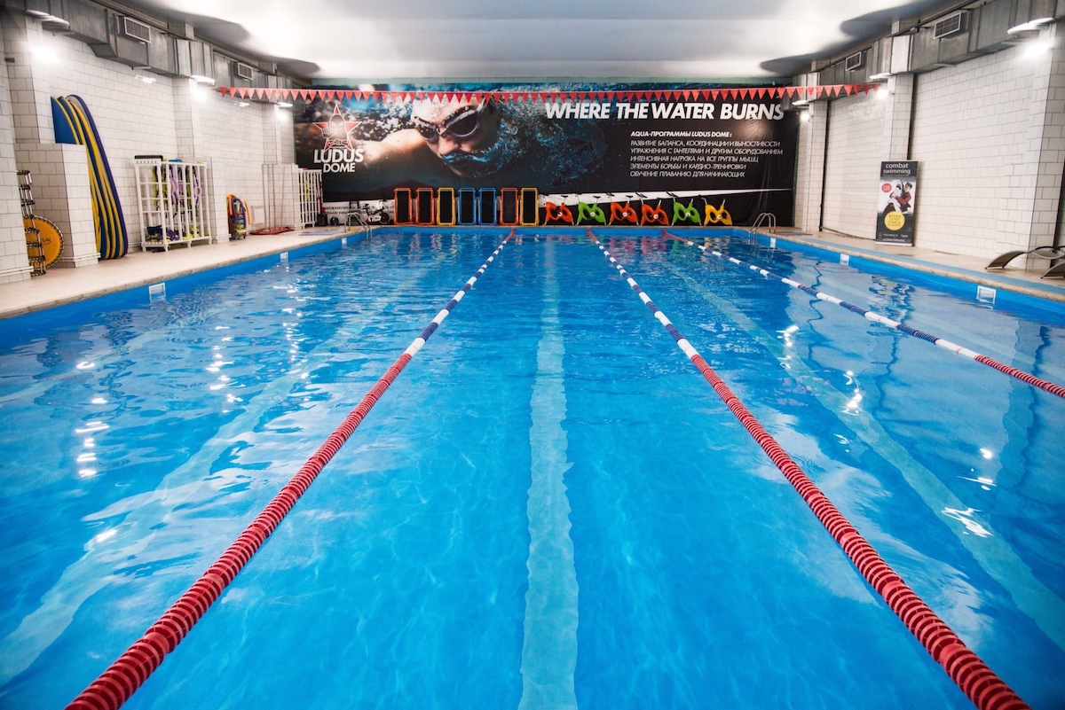 Фитнес-клуб «Aquastar»