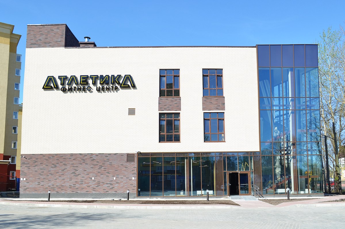 Фитнес-клуб «Атлетика»