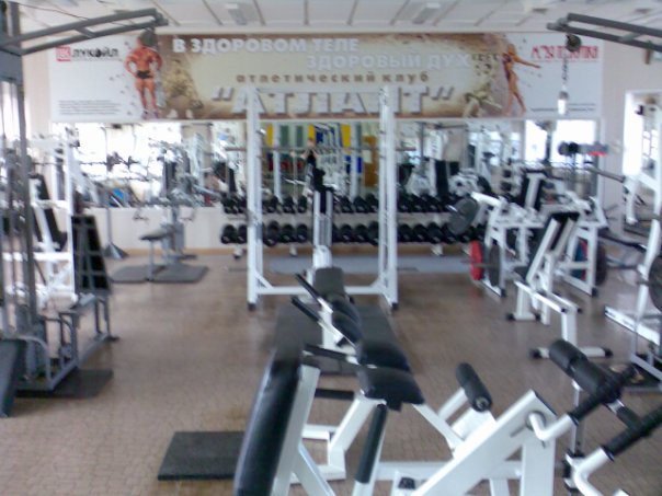 FitnessPro