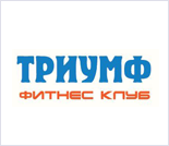 Лого Фитнес-клуб «Триумф»