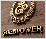 Лого Фитнес-клуб «GoldPower»